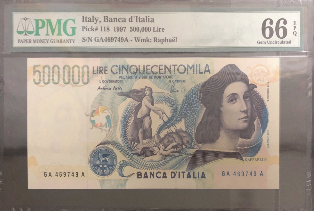 收藏联盟第七十八期拍卖 意大利1997年50万里拉 PMG66E S/N:GA469749A