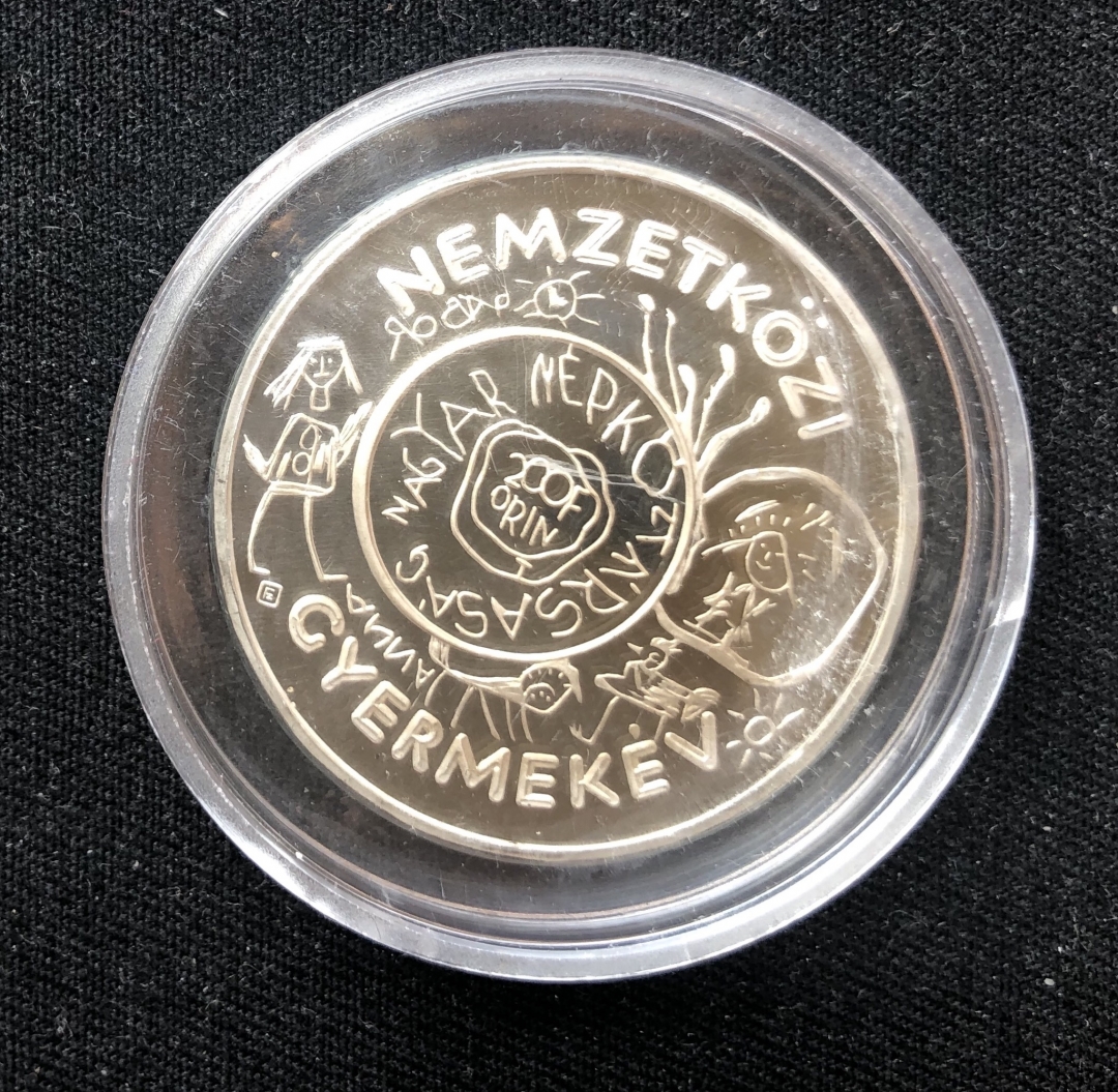 【币观天下】第五十六期拍卖 【匈牙利】1979年国际儿童年系列精制纪念银币