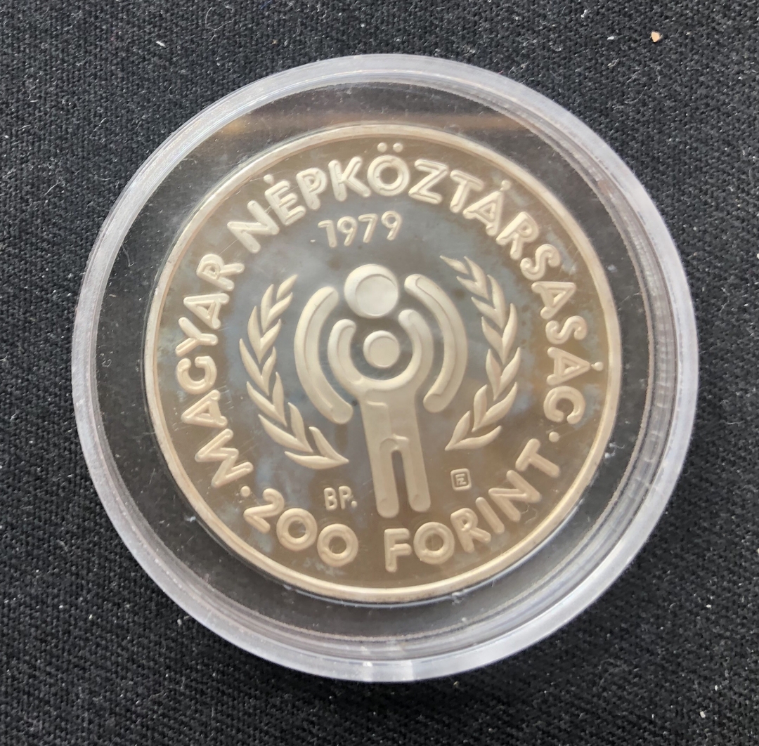 【币观天下】第五十六期拍卖 【匈牙利】1979年国际儿童年系列精制纪念银币