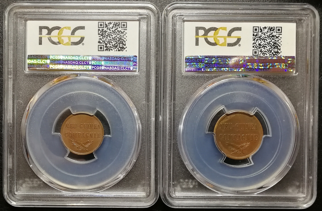 凡希社世界钱币微拍第七十八期 1894德属几内亚芬尼两芬尼一对PCGS-MS64/AU55