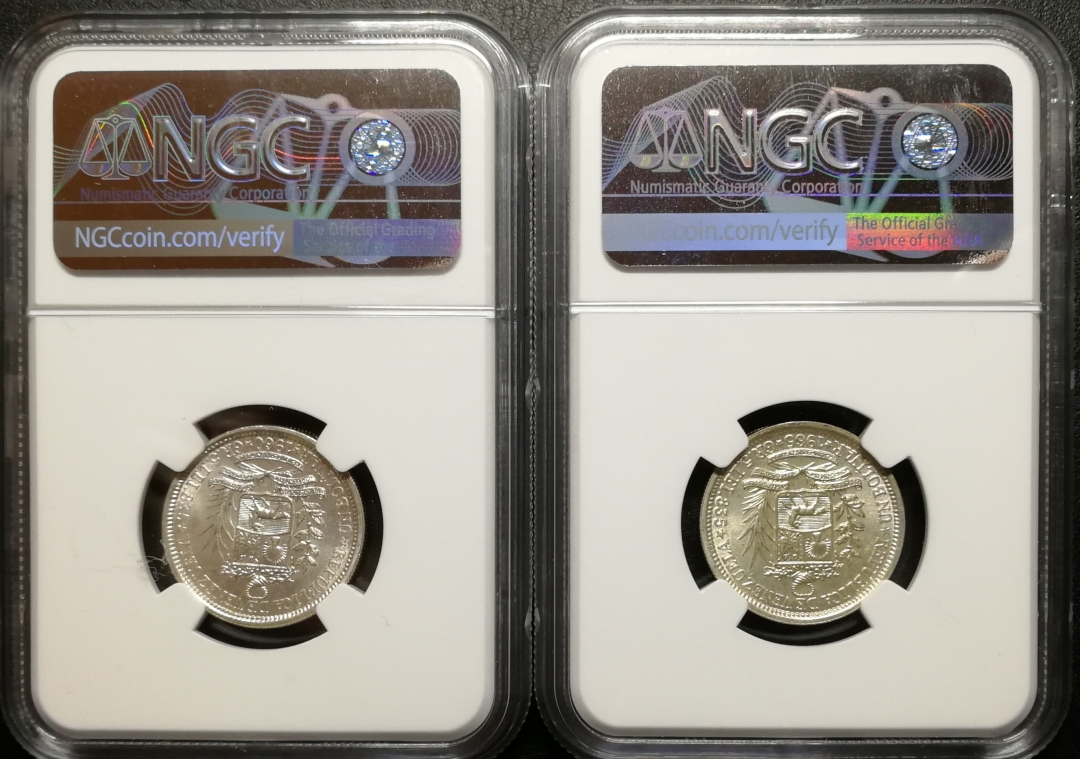 凡希社世界钱币微拍第七十八期 委内瑞拉银币一对NGC-MS63