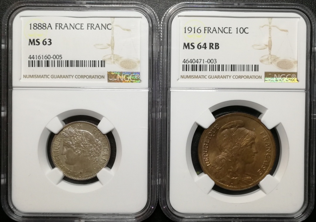 凡希社世界钱币微拍第七十八期 法国银铜一对NGC-MS63/64