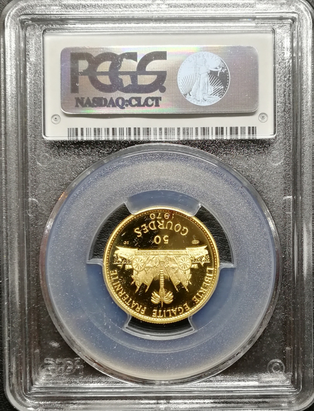 凡希社世界钱币微拍第七十八期 1970海地革命十周年纪念PCGS-PF67DCAM