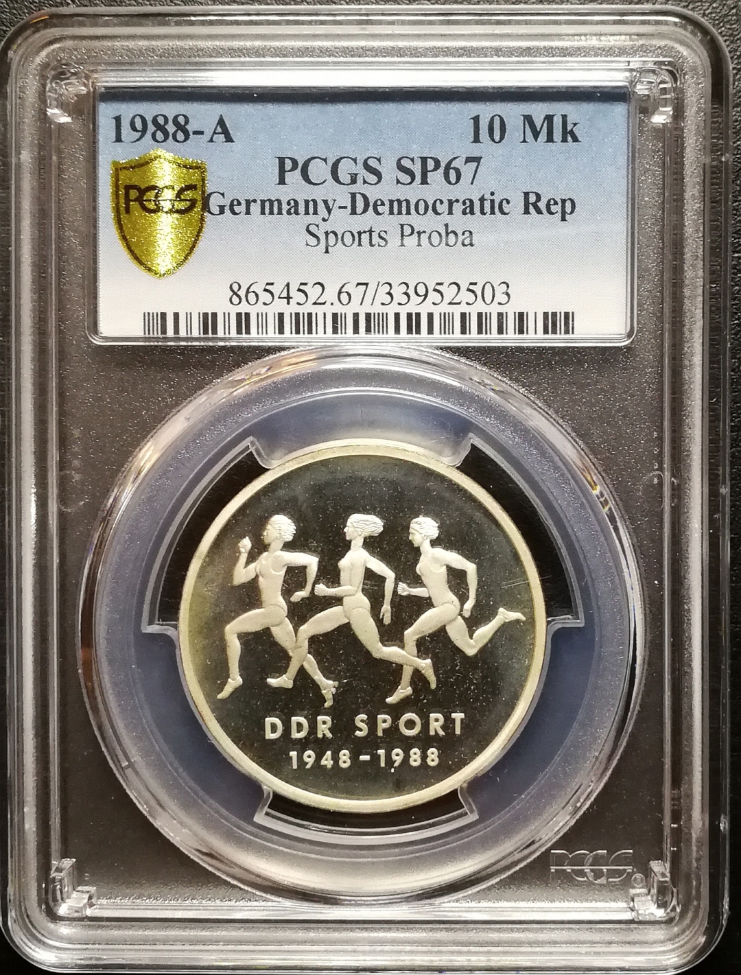 凡希社世界钱币微拍第七十八期 稀!1988东德10马克银样币PCGS-SP67