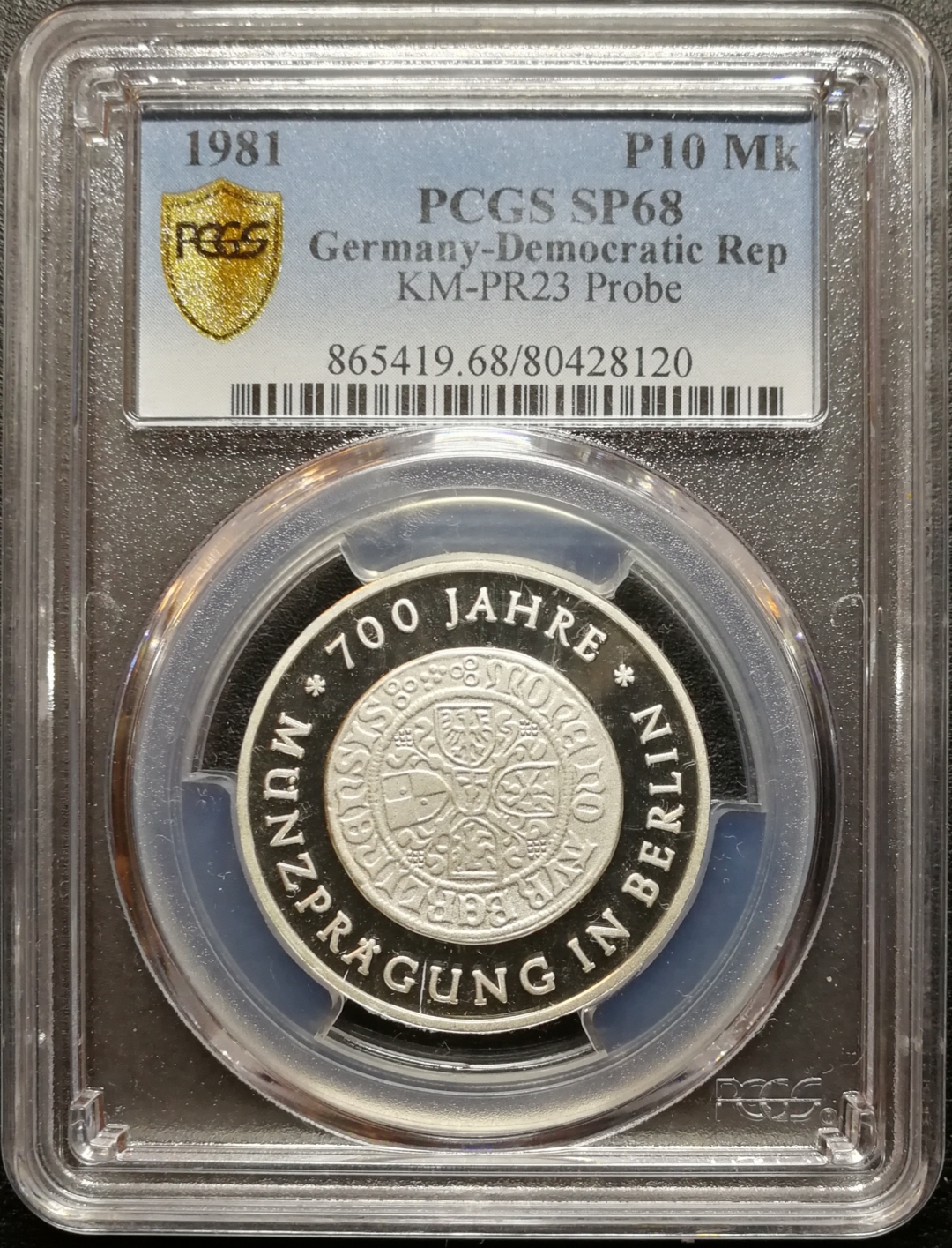凡希社世界钱币微拍第七十八期 稀!1981东德柏林造币七百周年银样PCGS-SP68