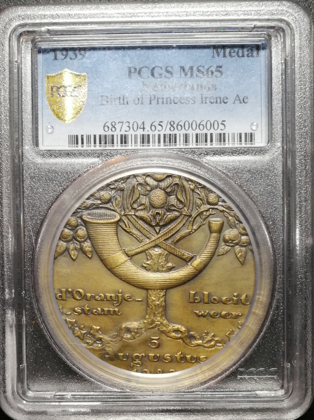 凡希社世界钱币微拍第七十八期 1939荷兰王子诞生纪念大铜章PCGS-MS65
