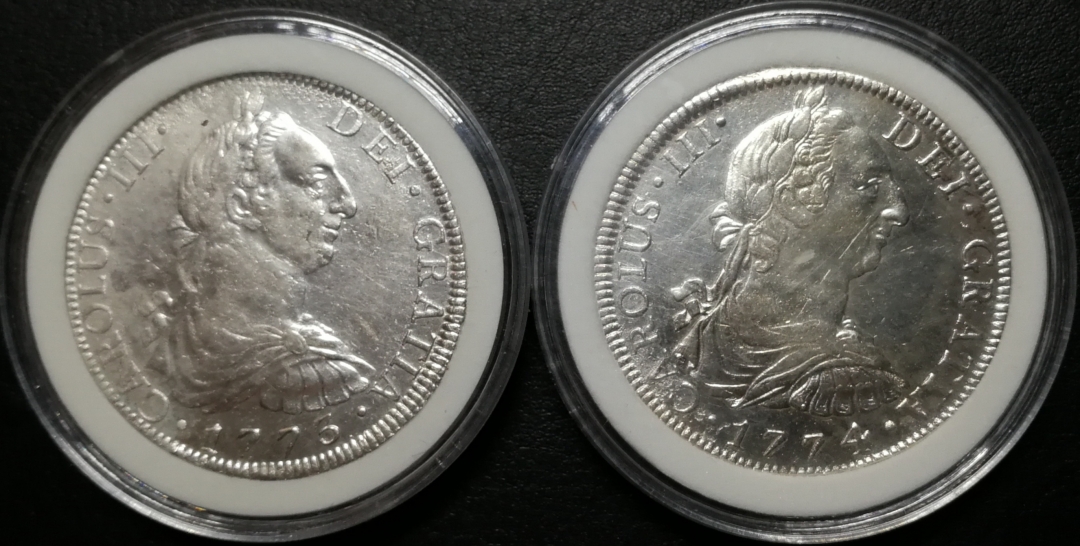 凡希社世界钱币微拍第七十八期 墨西哥卡三双柱一对美品