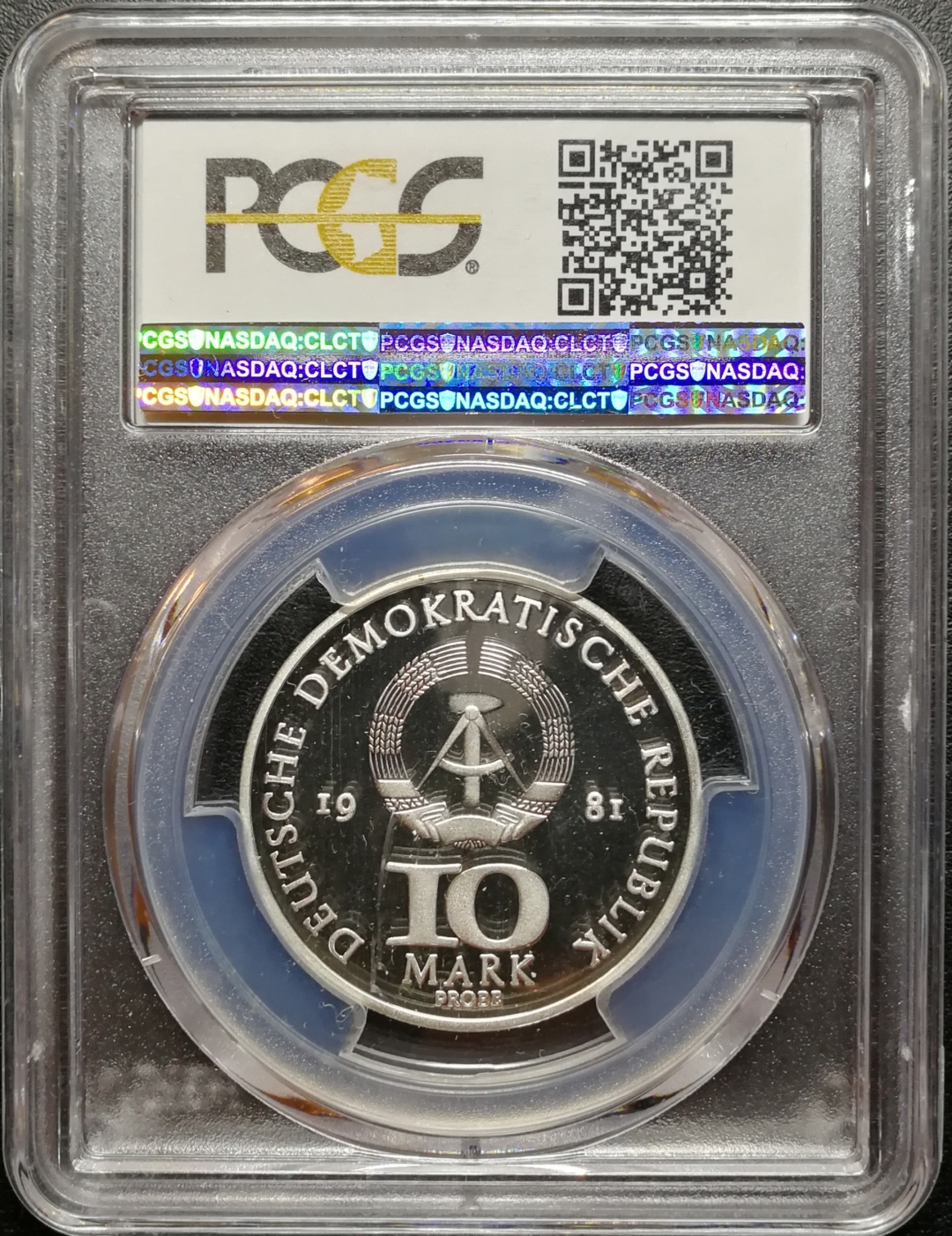 凡希社世界钱币微拍第七十八期 稀!1981东德柏林造币七百周年银样PCGS-SP68