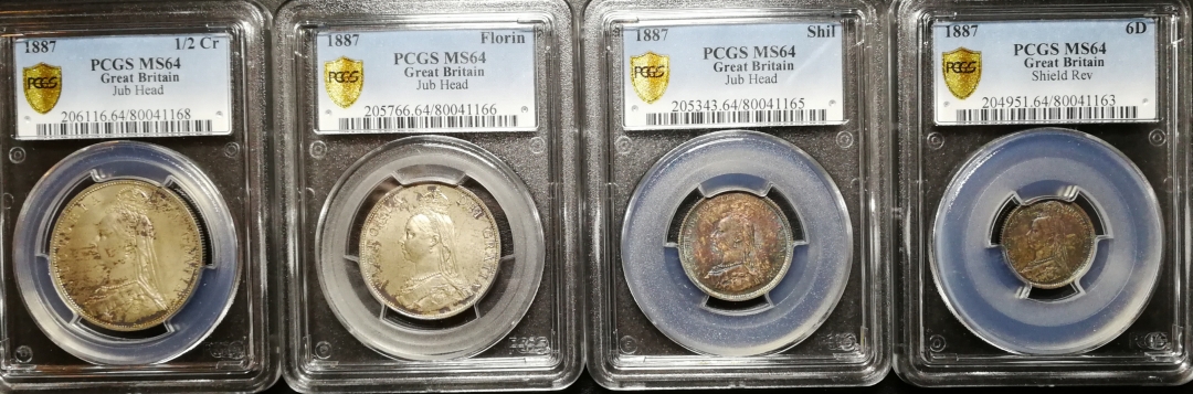 凡希社世界钱币微拍第七十八期 1887英国半克朗至六便士四枚PCGS-MS64五彩高分