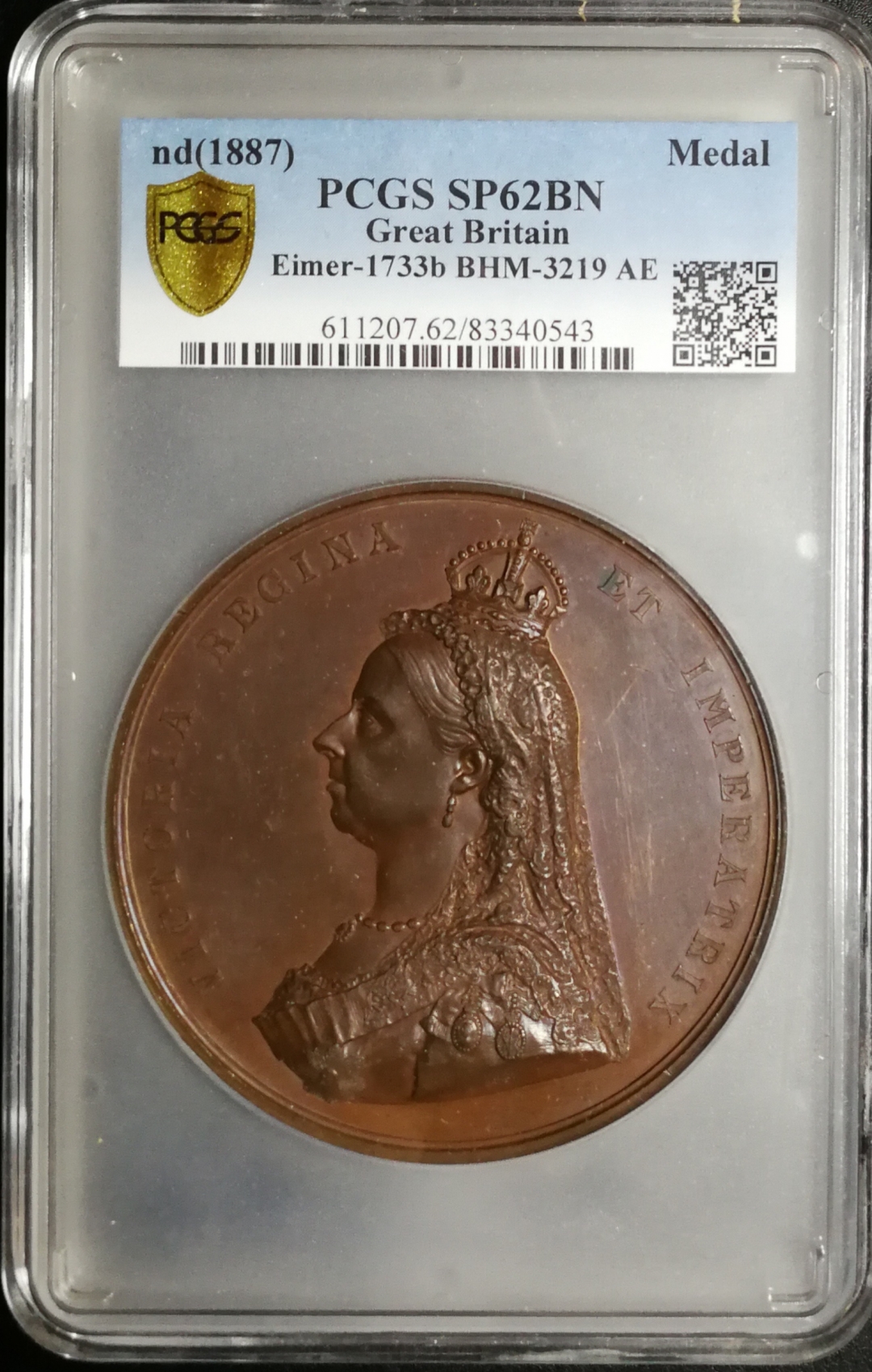 凡希社世界钱币微拍第七十八期 稀!1887维多利亚加冕大型铜章PCGS-SP62