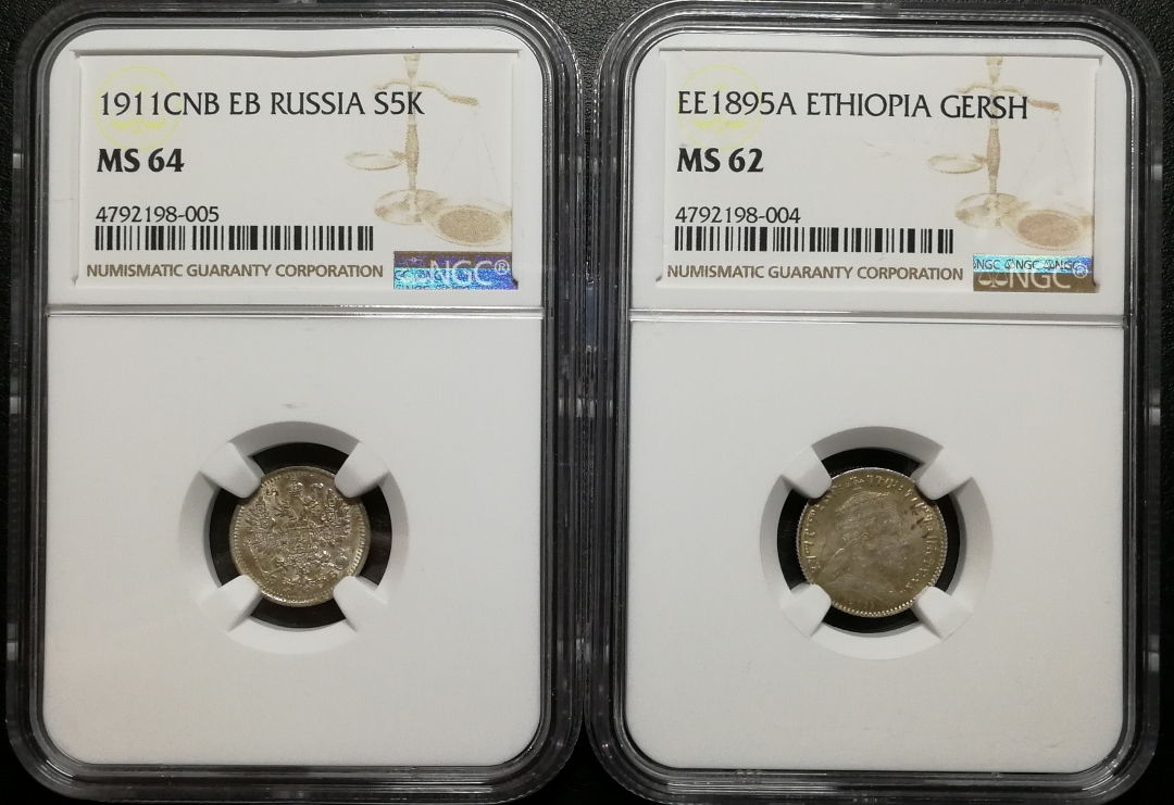 凡希社世界钱币微拍第七十八期 埃塞俄比亚苏联银币一对NGC-MS62/64