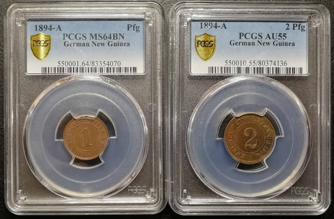 凡希社世界钱币微拍第七十八期 1894德属几内亚芬尼两芬尼一对PCGS-MS64/AU55
