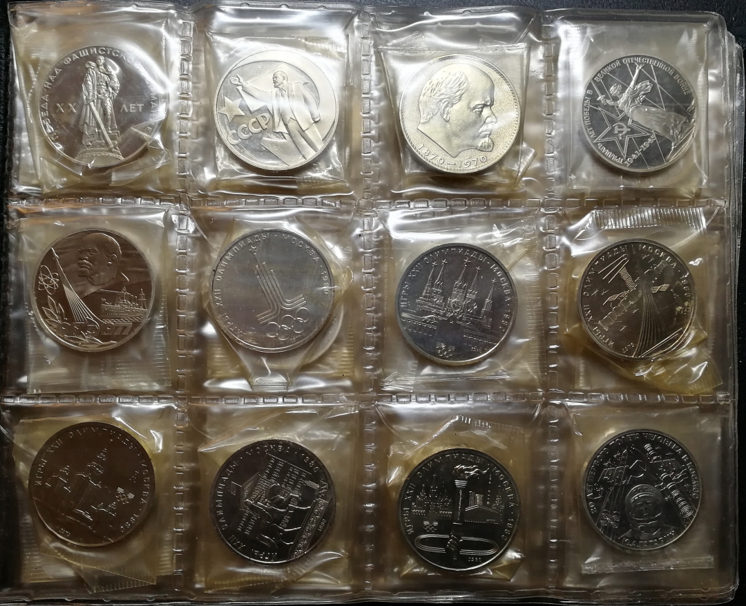 凡希社世界钱币微拍第七十八期 苏联纪念卢布64枚精铸原封