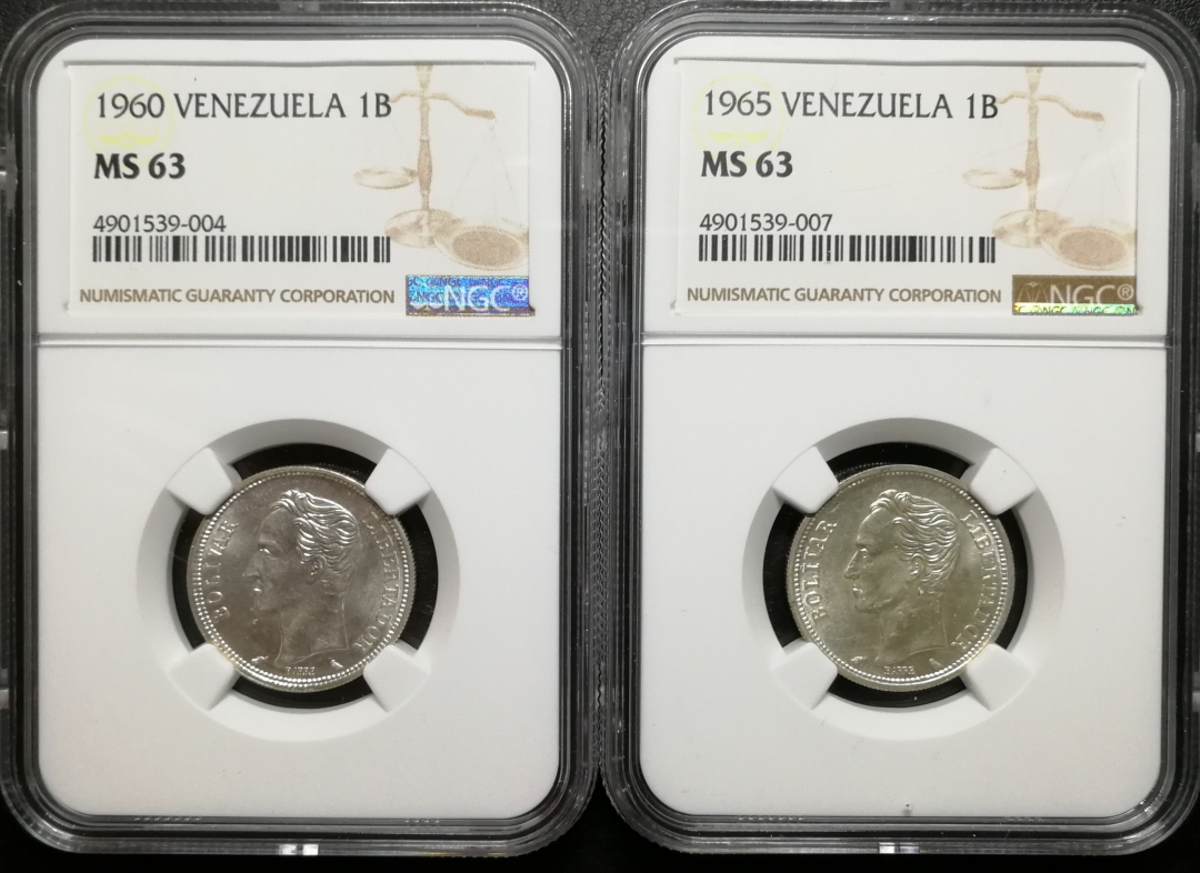 凡希社世界钱币微拍第七十八期 委内瑞拉银币一对NGC-MS63