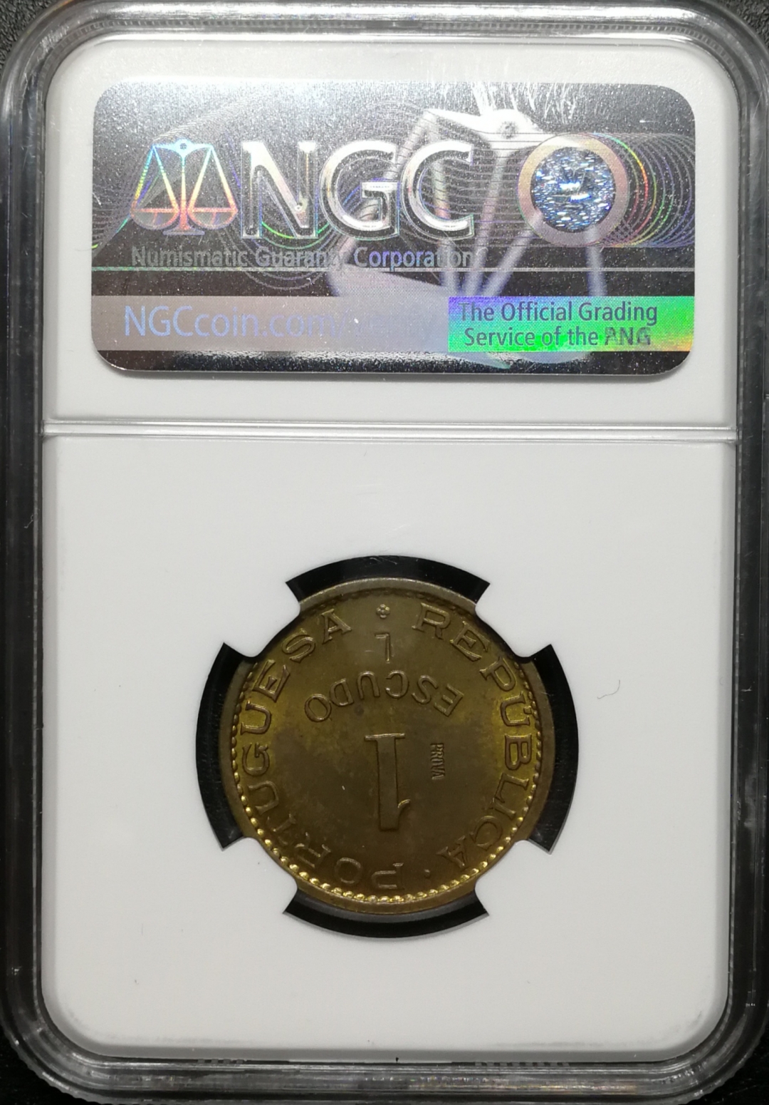 凡希社世界钱币微拍第七十八期 1963莫桑比克黄铜样币NGC-MS62