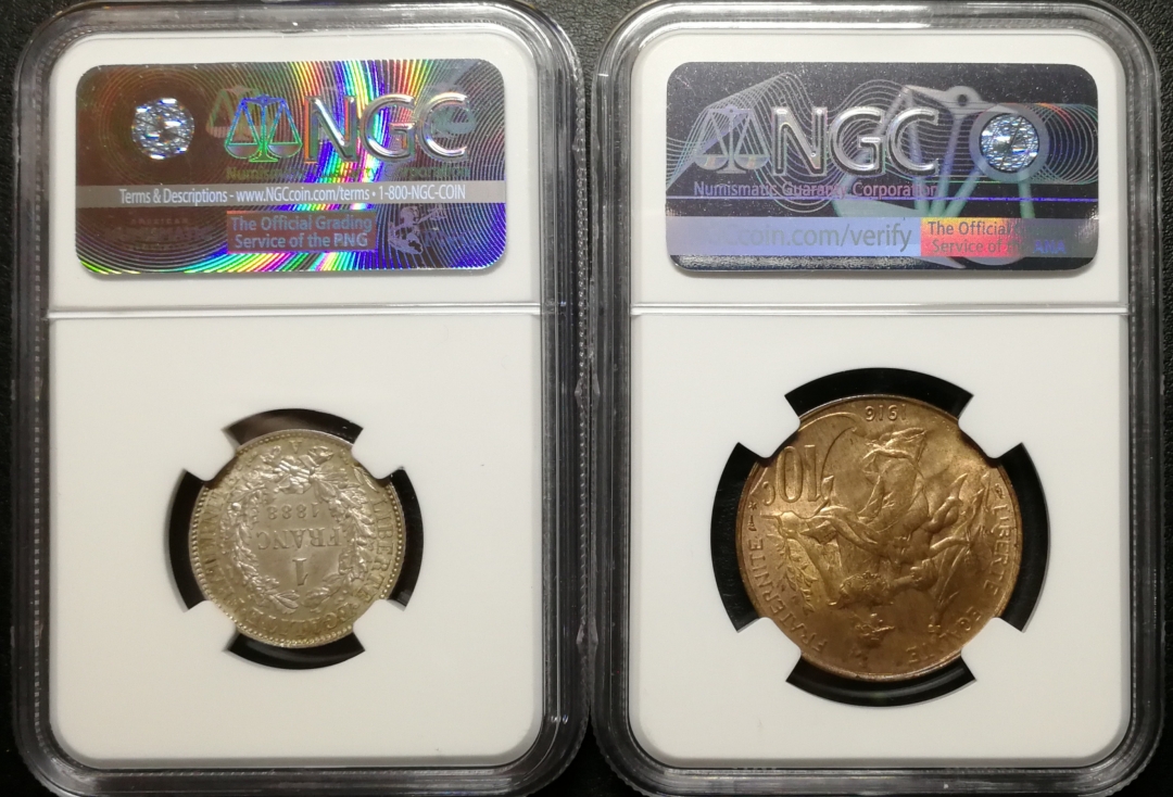 凡希社世界钱币微拍第七十八期 法国银铜一对NGC-MS63/64