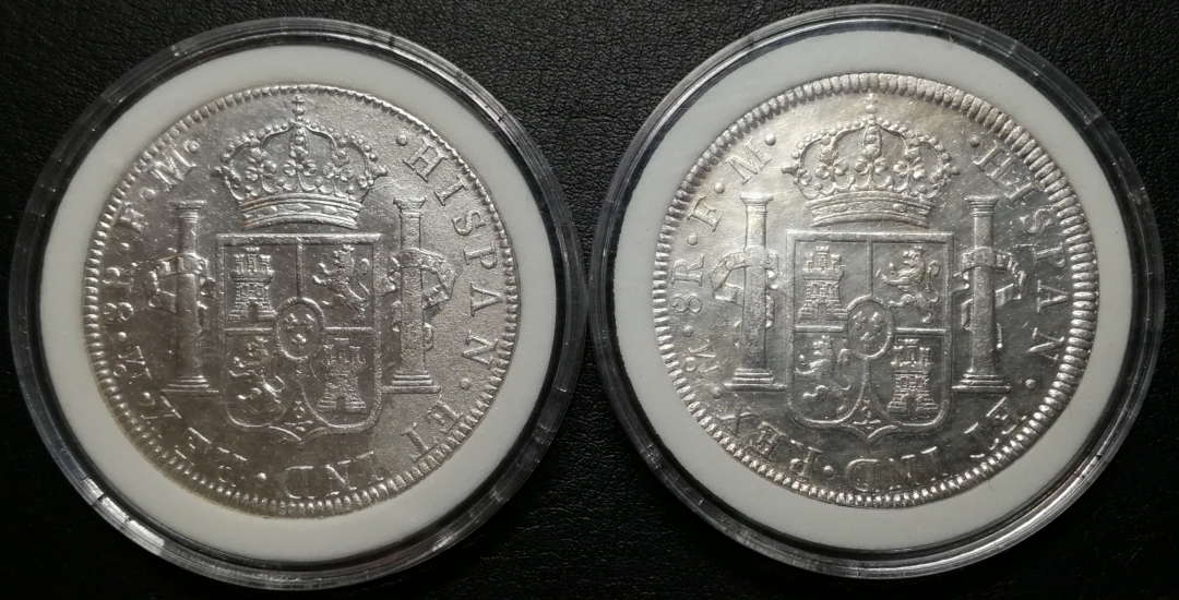 凡希社世界钱币微拍第七十八期 墨西哥卡三双柱一对美品