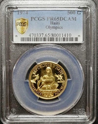 凡希社世界钱币微拍第七十八期 - 1974海地奥运金币PCGS-PF65DCAM