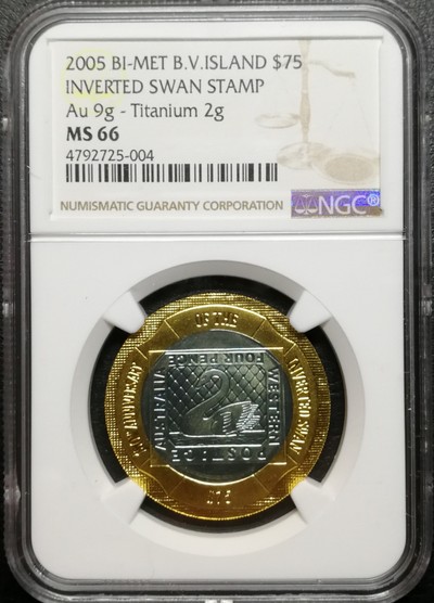 凡希社世界钱币微拍第七十八期 - 2005英属维尔京金鈦镶嵌币NGC-MS66