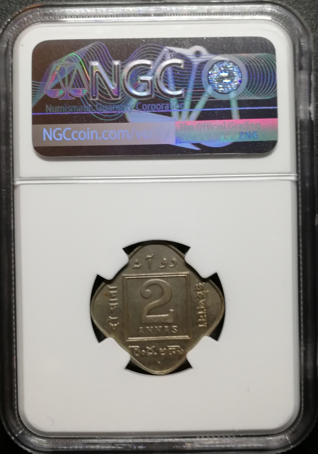 凡希社世界钱币微拍第七十八期 1918印度2安那NGC-MS63