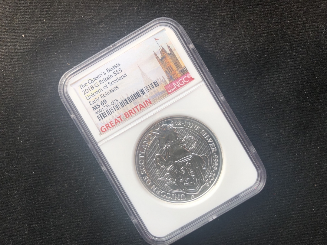 【随心拍】现代金银币拍卖第十期 英国神兽系列独角兽ngc69