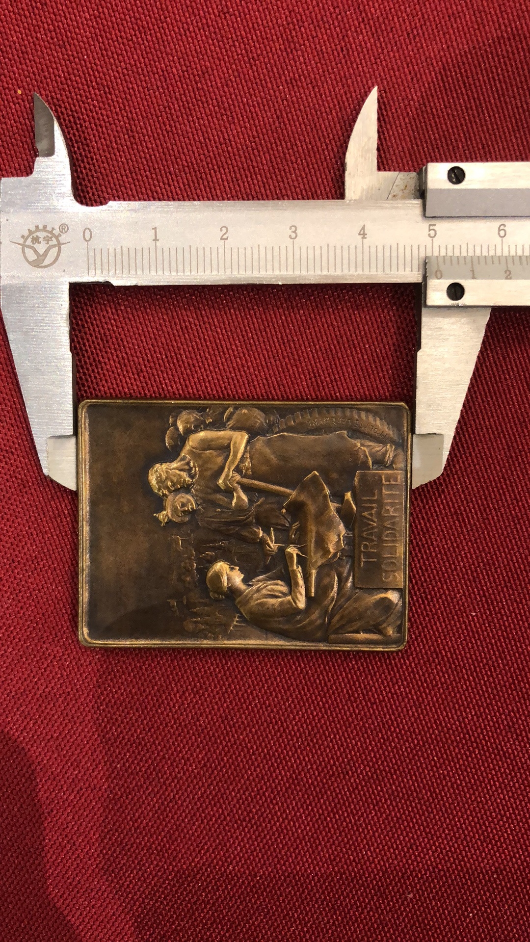 麦朵尔俱乐部成立4周年拍卖活动 勒菲布