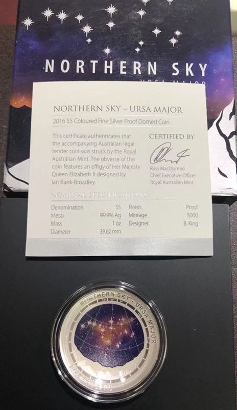【随心拍】现代金银币拍卖第十期 澳大利亚北星空第二枚大熊座弧形彩色银币