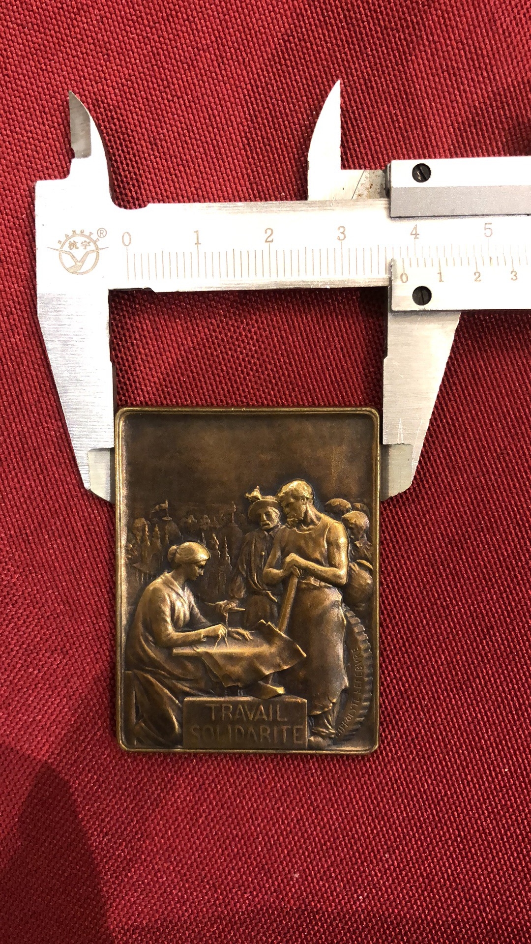 麦朵尔俱乐部成立4周年拍卖活动 勒菲布