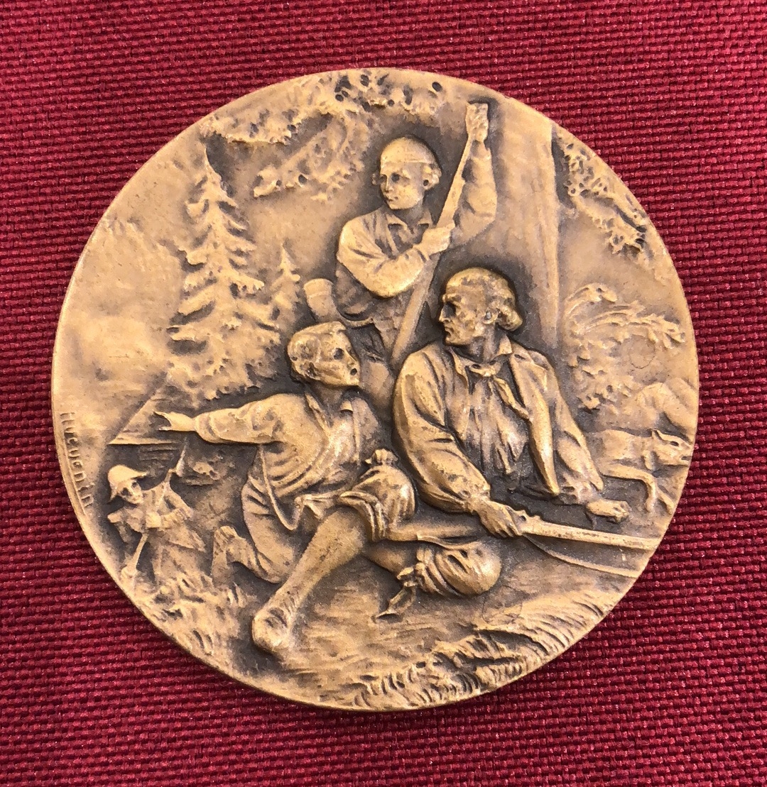 麦朵尔俱乐部成立4周年拍卖活动 射击比赛奖章