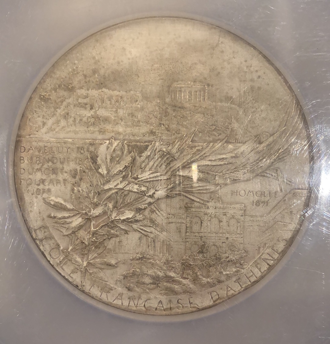 麦朵尔俱乐部成立4周年拍卖活动 法国雅典学校