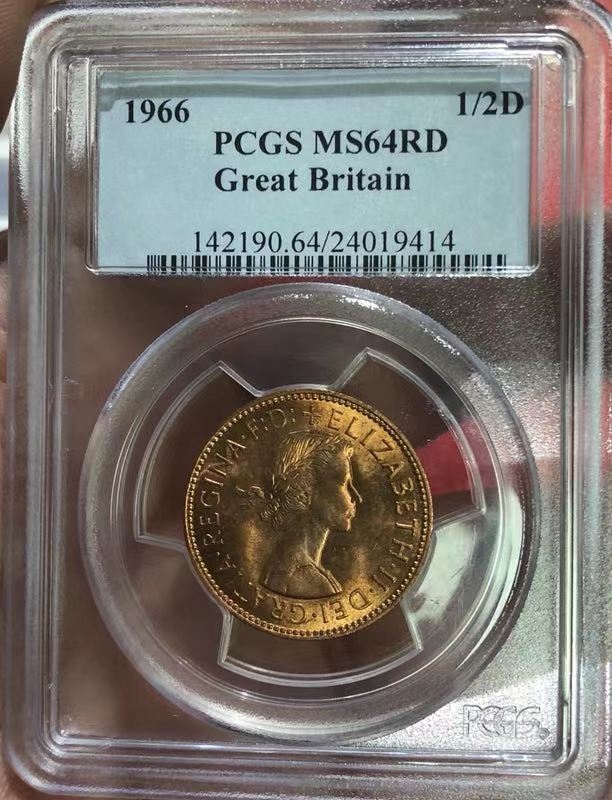 【随心拍】现代金银币拍卖第十期 英国1966年半便士PCGS64RD 