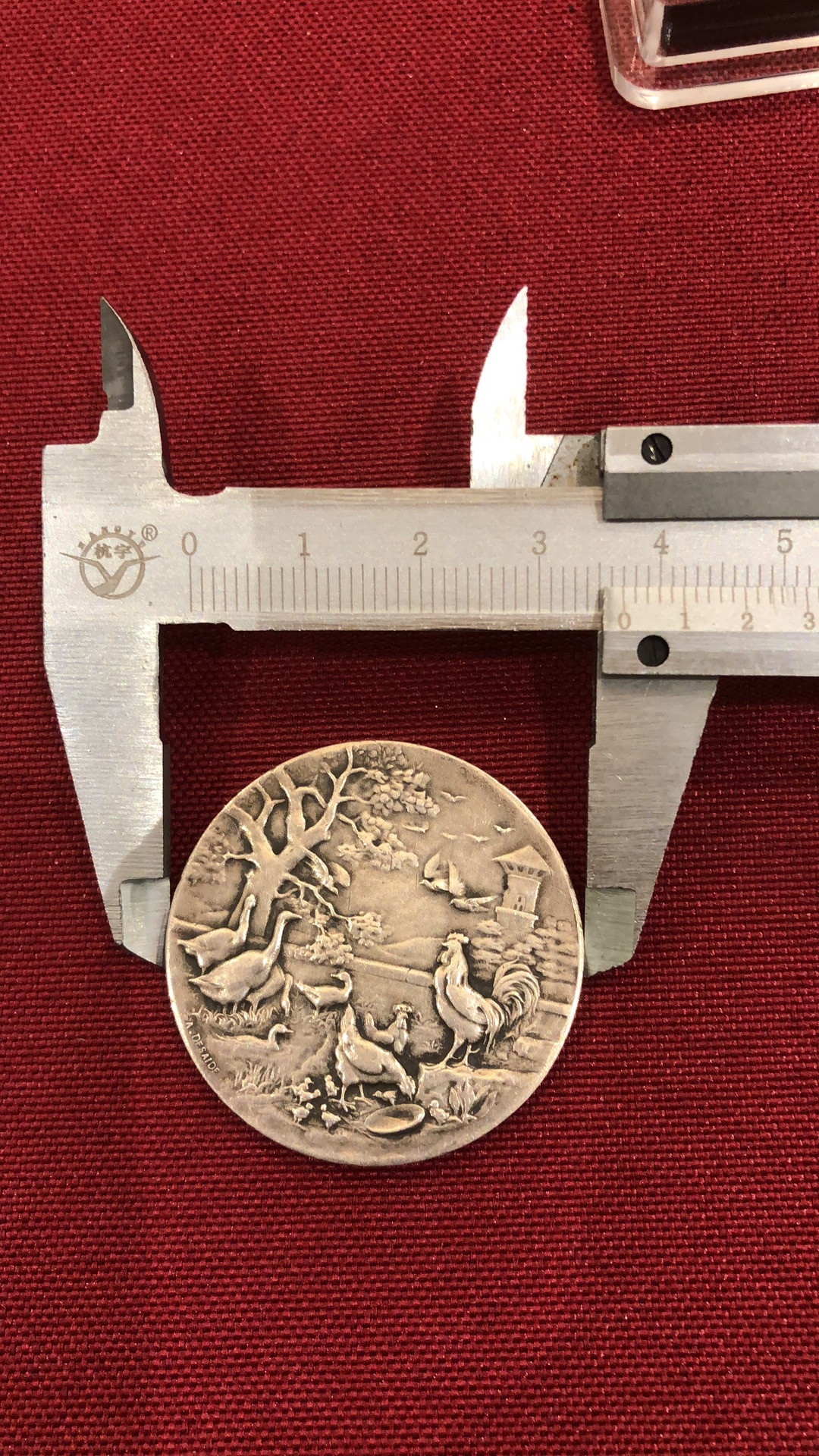 麦朵尔俱乐部成立4周年拍卖活动 农场