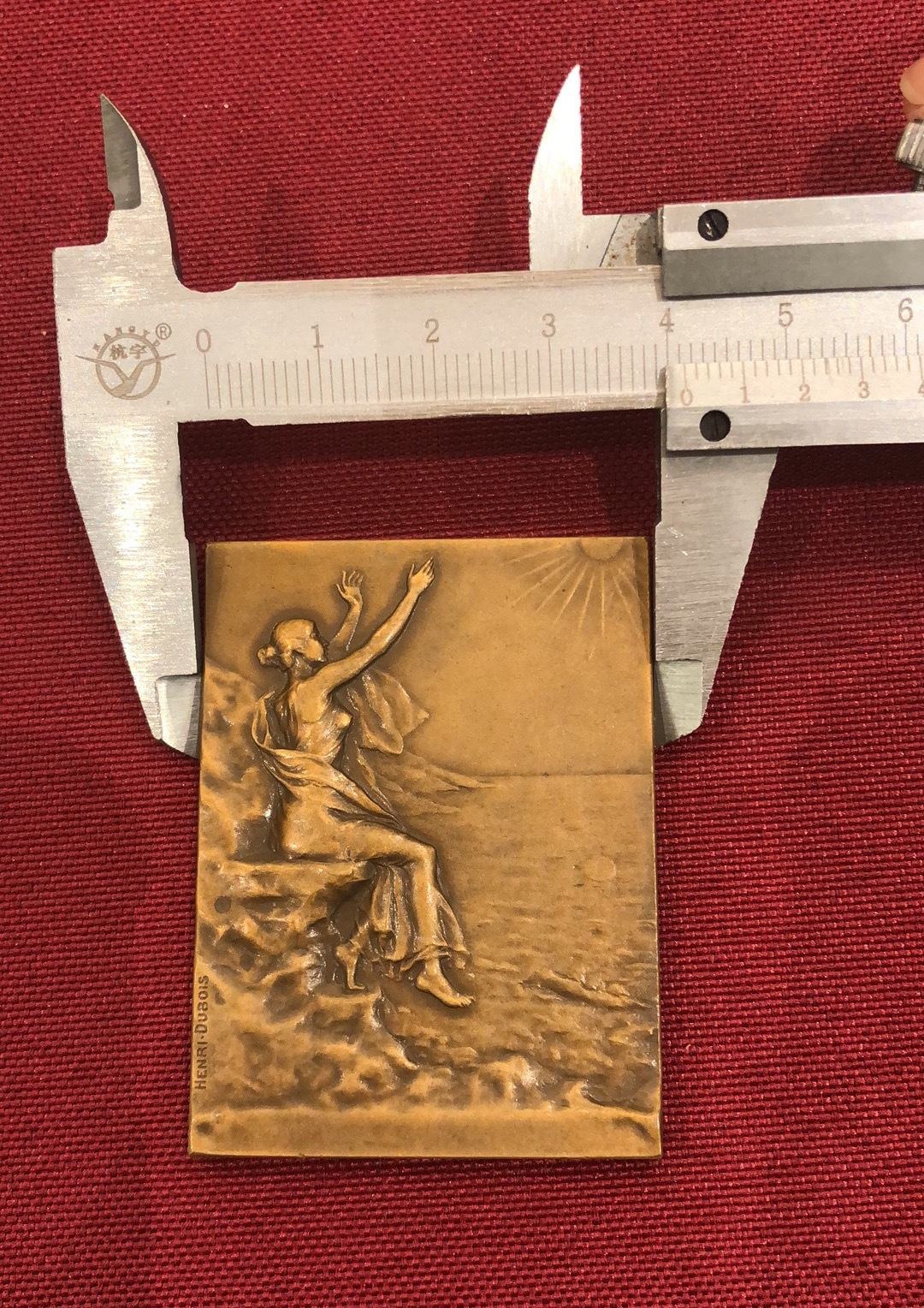 麦朵尔俱乐部成立4周年拍卖活动 亨利 杜伯瓦