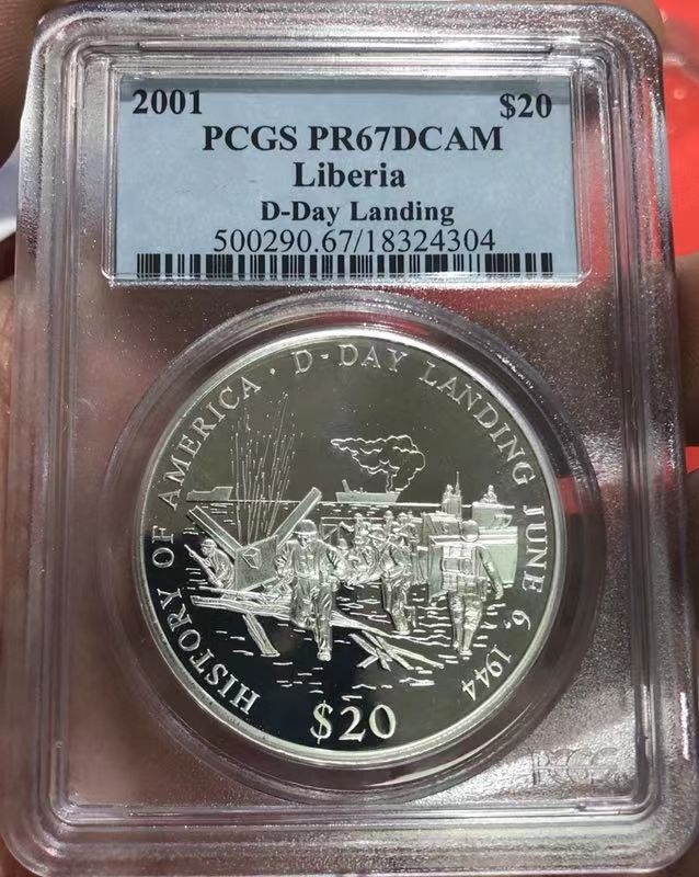 【随心拍】现代金银币拍卖第十期 利比里亚2001年D-Day诺曼底登陆纪念银币 PCGS67
