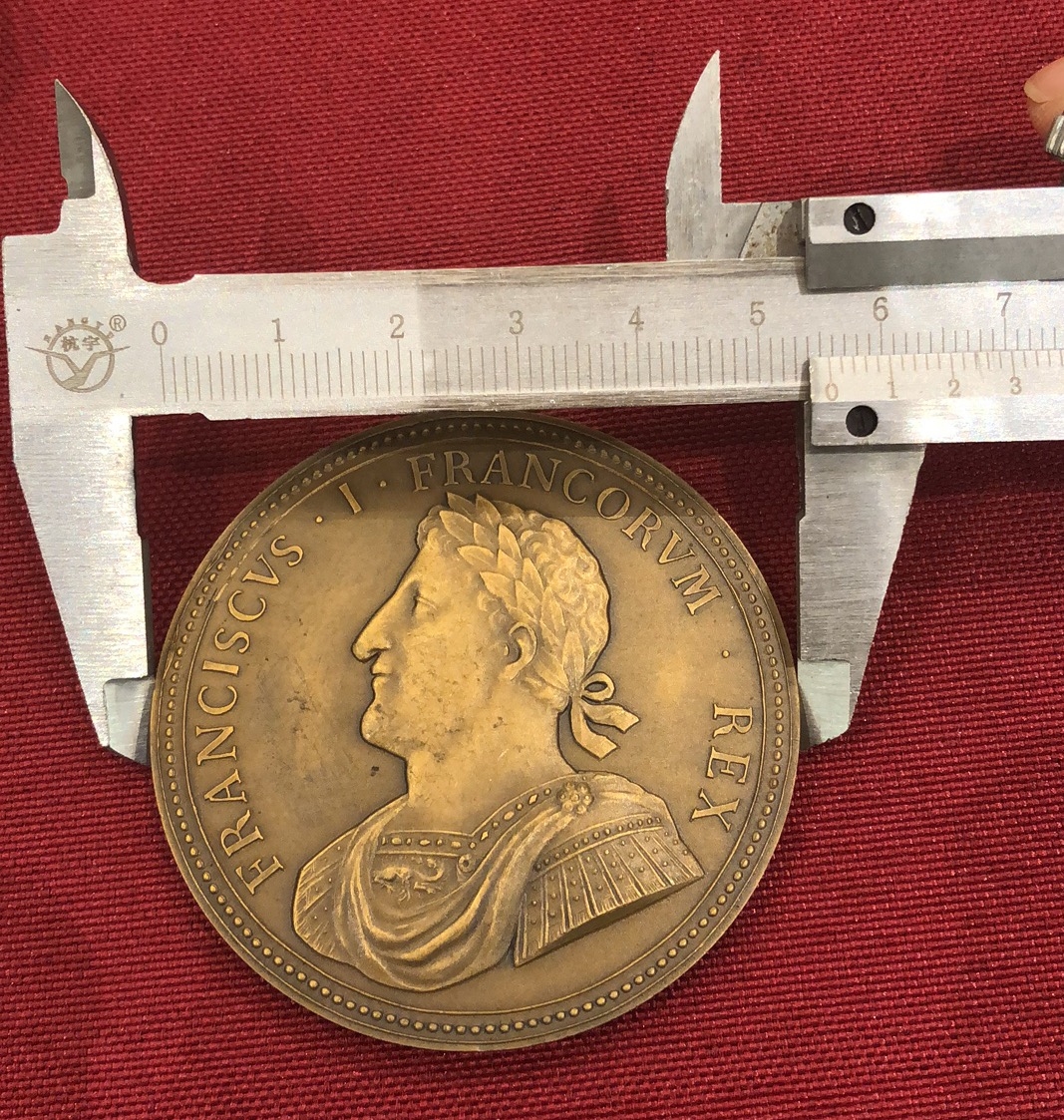 麦朵尔俱乐部成立4周年拍卖活动 法国国王佛朗西斯一世