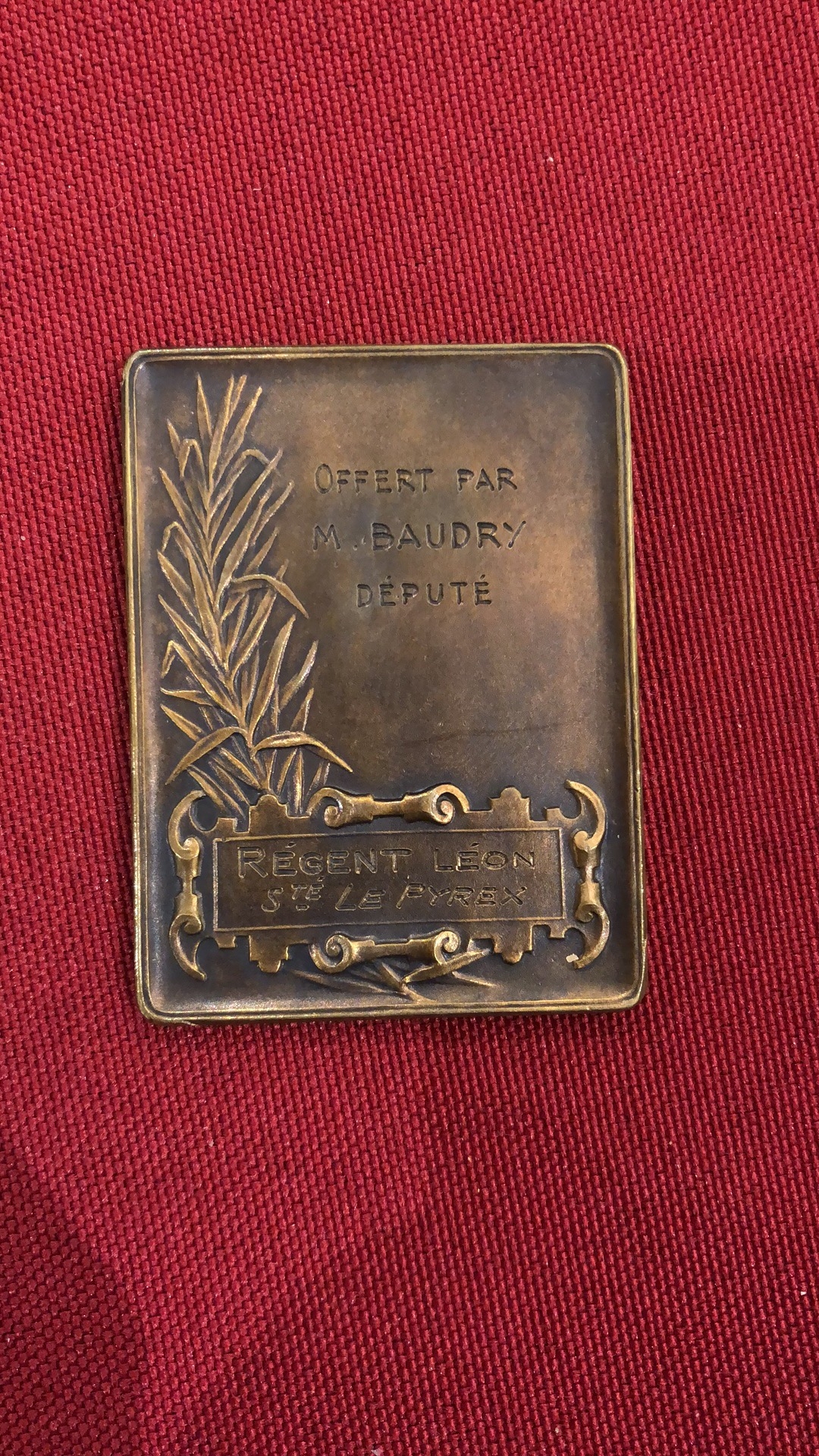 麦朵尔俱乐部成立4周年拍卖活动 勒菲布