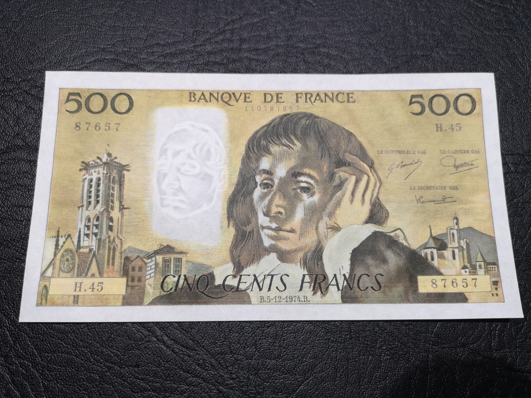 《外钞收藏家》第六十四期拍卖 法国倒二版500法郎  近全新 大票 