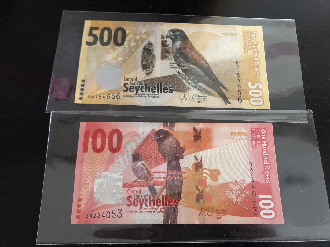 收藏联盟第七十九期拍卖 塞舌尔25-500共计四张 UNC