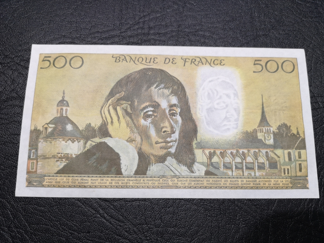 《外钞收藏家》第六十四期拍卖 法国倒二版500法郎  近全新 大票 