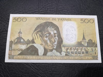 《外钞收藏家》第六十四期拍卖 - 法国倒二版500法郎  近全新 大票 