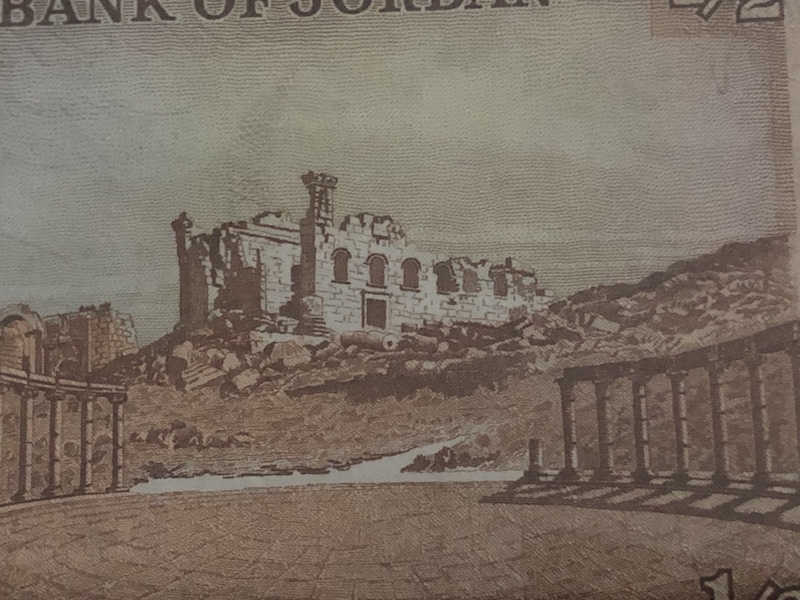 收藏联盟第七十九期拍卖 约旦套币PMG66/67E 6枚  约旦1975～92版大全套背面古迹