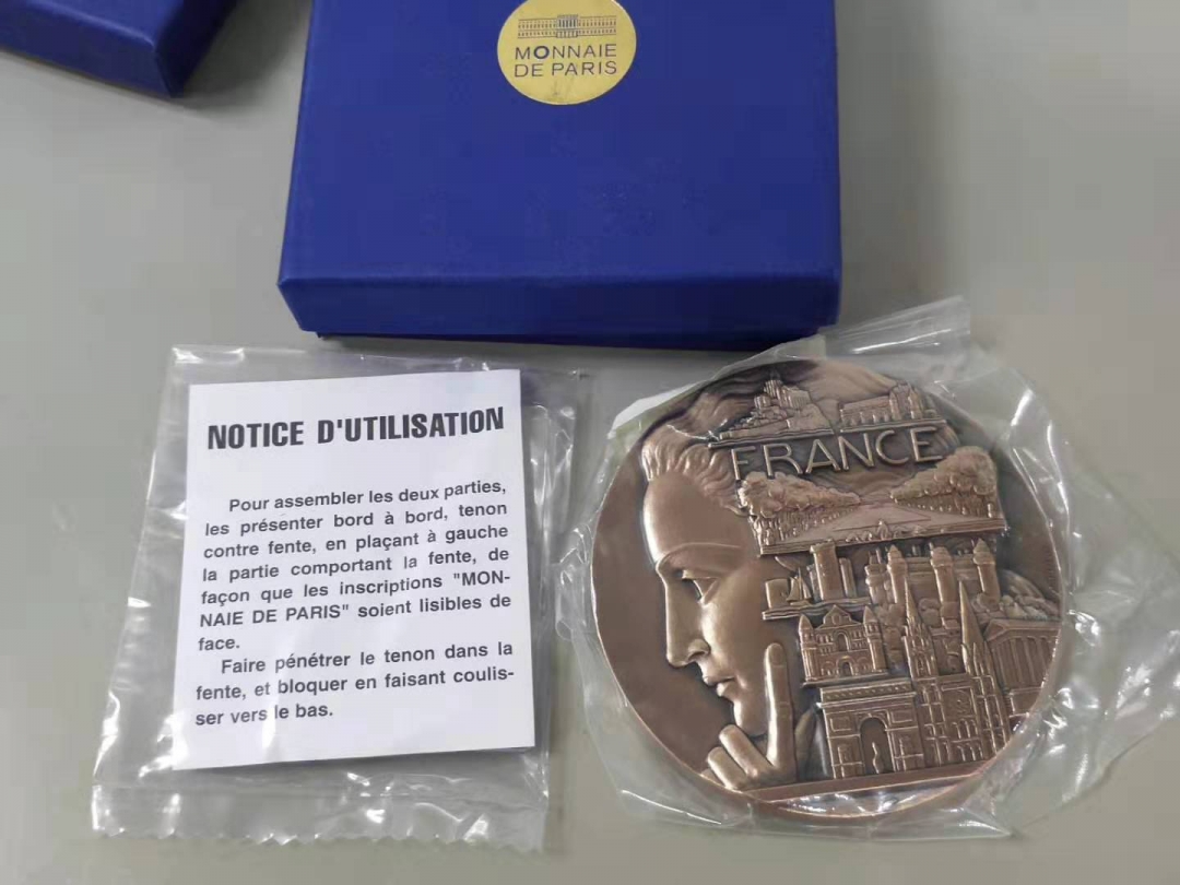 麦朵尔俱乐部成立4周年拍卖活动 法国美人