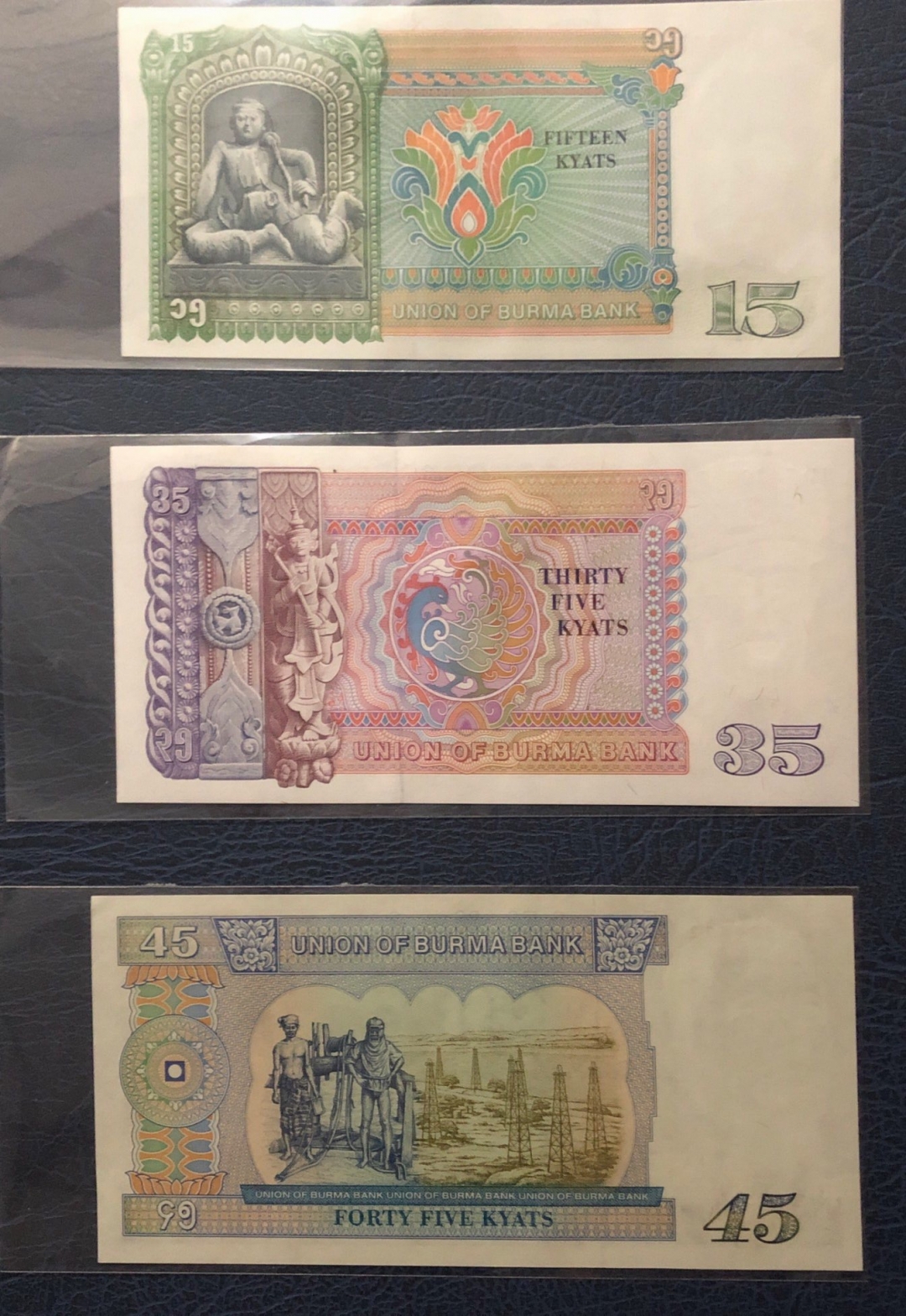 收藏联盟第七十九期拍卖 缅甸奇特面值一套五张 AUNC 部分有折，黄斑