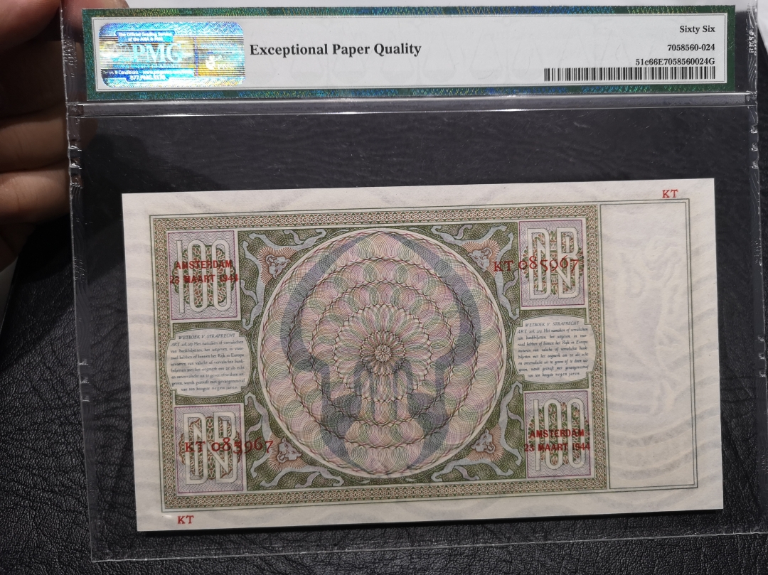 《外钞收藏家》第六十四期拍卖 荷兰1944年100盾 大票 精美雕刻小女孩 pmg66