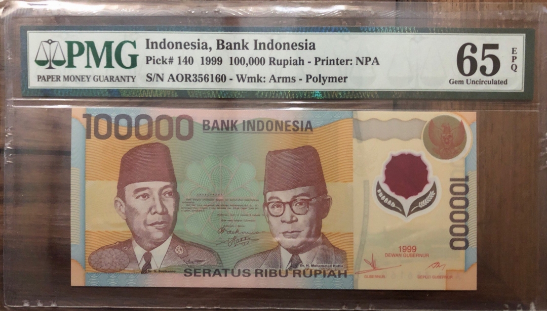 收藏联盟第七十九期拍卖 1999年印度尼西亚 10万卢比 PMG65E S/N:AOR356160