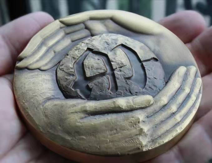 麦朵尔俱乐部成立4周年拍卖活动 中国币章专业委员会成立纪念章