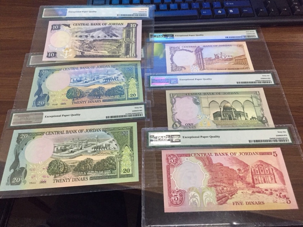 收藏联盟第七十九期拍卖 约旦套币PMG66/67E 6枚  约旦1975～92版大全套背面古迹