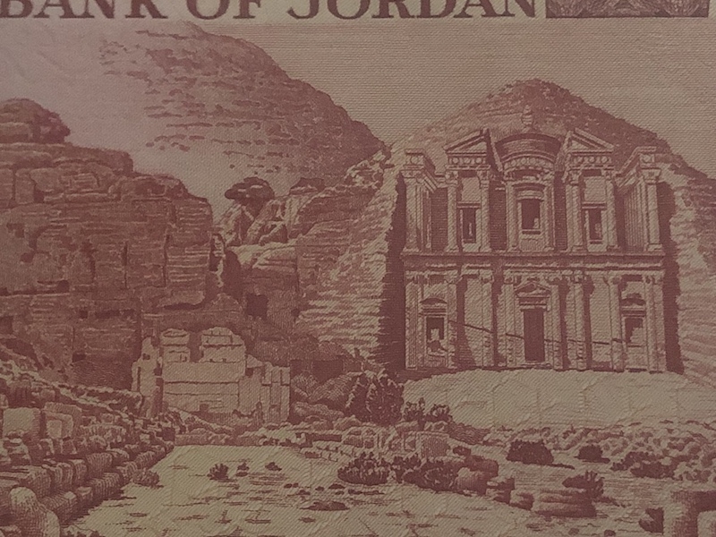 收藏联盟第七十九期拍卖 约旦套币PMG66/67E 6枚  约旦1975～92版大全套背面古迹