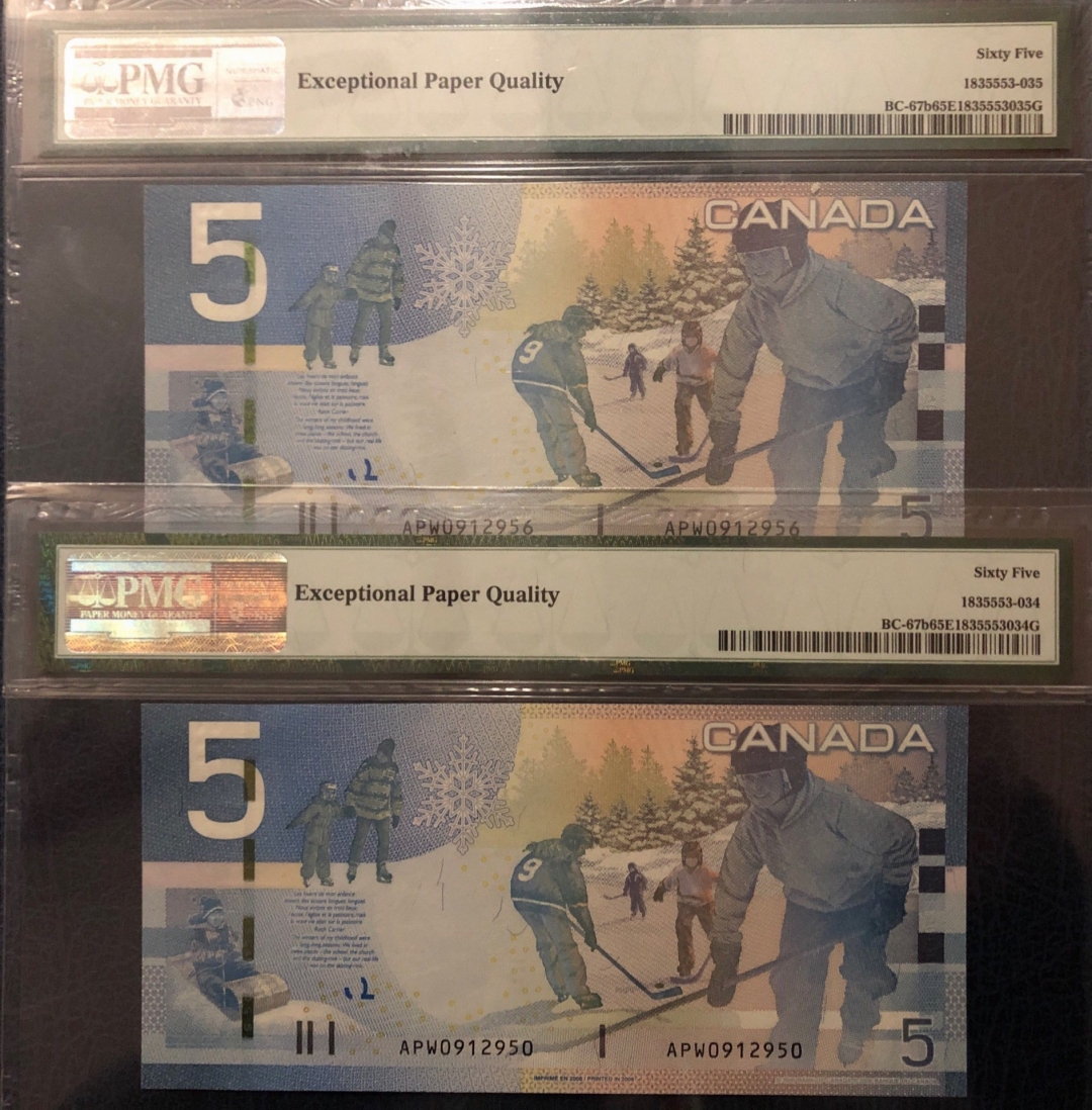 收藏联盟第七十九期拍卖 2008年加拿大5元 PMG65E S/N:APW0912950/56