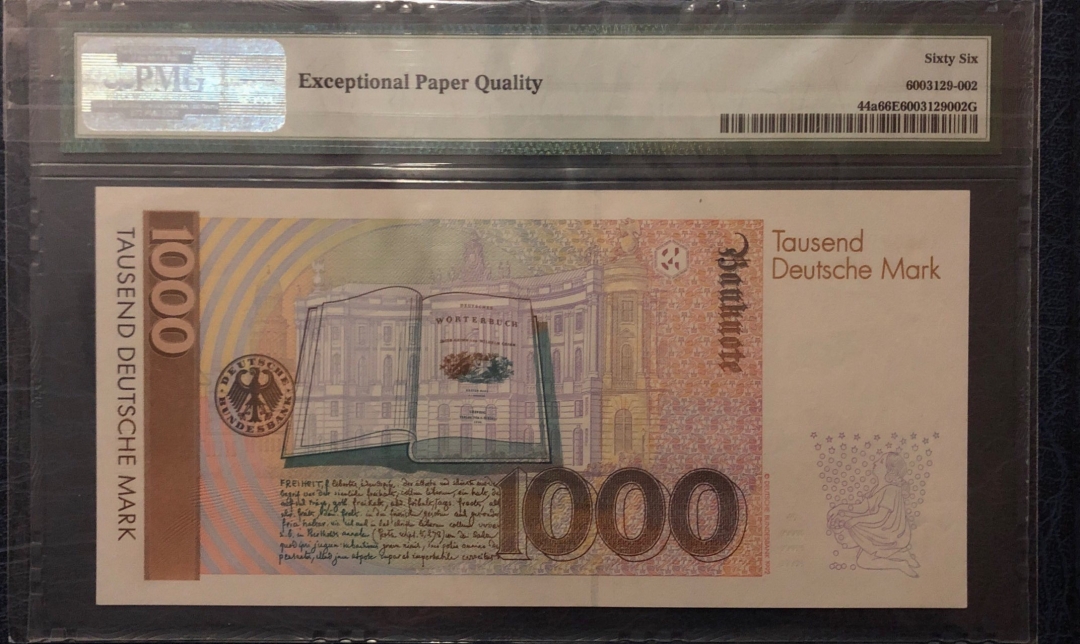 收藏联盟第七十九期拍卖 1991年德国1000马克 格林兄弟 PMG66ES/N:AA5399792D5